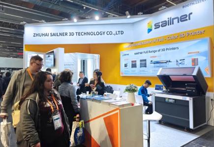 赛纳三维亮相德国 Formnext 2025