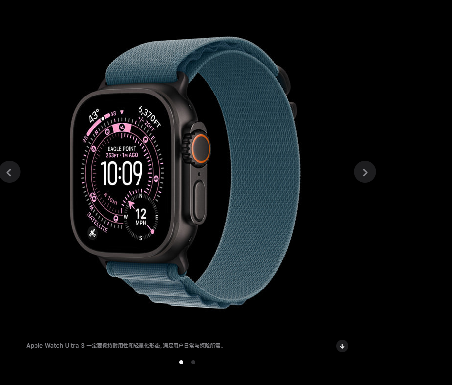 Apple Watch Ultra 3 钛金属表壳：苹果把3D打印真正拖进产业链