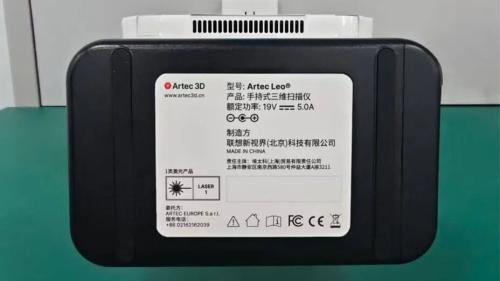 Artec3D埃太科三维正式发布专为中国市场打造的“中国制造”版ArtecLeo一体化无线3D扫描仪